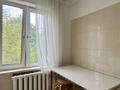 2-бөлмелі пәтер · 43 м² · 4/5 қабат, абдуллиных, бағасы: 39 млн ₸ в Алматы, Медеуский р-н — фото 7