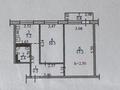 2-бөлмелі пәтер · 43 м² · 4/5 қабат, абдуллиных, бағасы: 39 млн ₸ в Алматы, Медеуский р-н — фото 9