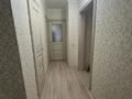 4-комнатная квартира · 80 м² · 1/9 этаж, мкр Юго-Восток, мкр Степной 2 за 26.5 млн ₸ в Караганде, Казыбек би р-н — фото 13
