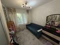 4-комнатная квартира · 80 м² · 1/9 этаж, мкр Юго-Восток, мкр Степной 2 за 26.5 млн ₸ в Караганде, Казыбек би р-н — фото 9