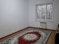 1-комнатная квартира · 35 м² · 1/5 этаж, мкр Нурсая, Проезд Шырайлы 1/9 за 150 000 ₸ в Атырау — фото 2