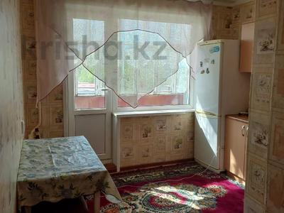Продажа квартир в Северо-Казахстанской обл.: 1-комнатная квартира · 34 м² · 2/5 этаж, Хименко 12 за 11 млн 〒 1-комнатная квартира · 34 м² · 2/5 этаж, Хименко 12 за 11 млн 〒 в Петропавловске