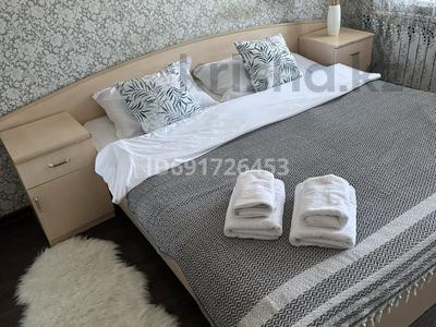 Аренда квартир посуточно в Карагандинской обл.: 2-комнатная квартира · 70 м² · 7/9 этаж, мкр Юго-Восток, Республики 16/2 — Шахтеров за 13 000 〒 2-комнатная квартира · 70 м² · 7/9 этаж, мкр Юго-Восток, Республики 16/2 — Шахтеров за 13 000 〒 в Караганде, Казыбек би р-н