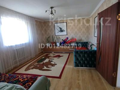 Часть дома · 4 комнаты · 86 м² · 9 сот., Бәитерек 22 — Микрораён 6 навастройка за 20 млн ₸ в Жибек Жолы