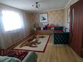 Часть дома · 4 комнаты · 86 м² · 9 сот., Бәитерек 22 — Микрораён 6 навастройка за 20 млн ₸ в Жибек Жолы — фото 12