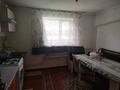 Часть дома · 4 комнаты · 86 м² · 9 сот., Бәитерек 22 — Микрораён 6 навастройка за 20 млн ₸ в Жибек Жолы — фото 3