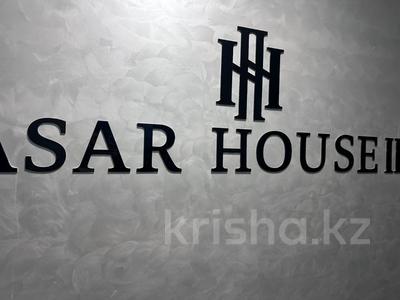 1-комнатная квартира · 46.27 м² · 1/5 этаж, мкр Асар-2 241 — ТЦ Толе Би за 17 млн ₸ в Шымкенте, Абайский р-н