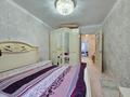 3-комнатная квартира · 68 м² · 1/9 этаж, 8-й мкр. за 21 млн ₸ в Темиртау — фото 12