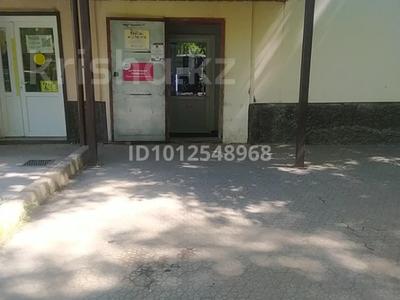 Дүкендер мен бутиктер · 56 м², бағасы: 28 млн ₸ в Новой бухтарме