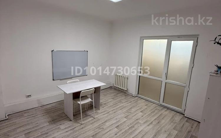 Офисы, образование, кабинеты и рабочие места · 17 м² за 120 000 ₸ в Астане, Алматы р-н — фото 5