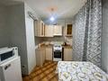 1-комнатная квартира · 50 м² · 1/5 этаж, мкр Новый Город, Абдирова 26/2 — Микрохирургия глаза за 8 000 ₸ в Караганде, Казыбек би р-н — фото 3