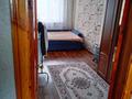 2-бөлмелі пәтер · 45 м² · 3/5 қабат, Кизатова 2, бағасы: 145 000 ₸ в Петропавловске — фото 2