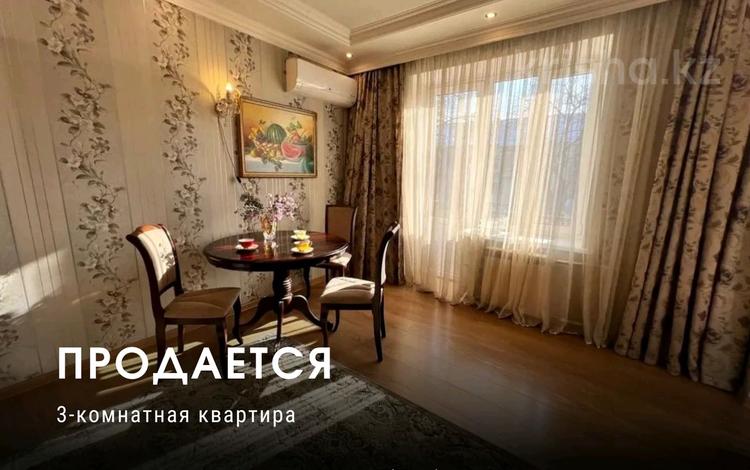 3-комнатная квартира · 74 м² · 4/4 этаж, Казыбек би — Желтоксан за 57.5 млн ₸ в Алматы, Алмалинский р-н — фото 14