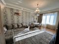 3-комнатная квартира · 74 м² · 4/4 этаж, Казыбек би — Желтоксан за 57.5 млн ₸ в Алматы, Алмалинский р-н — фото 7