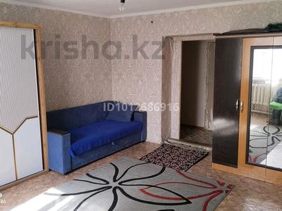 Жеке үй · 4 бөлме · 120 м² · 10 сот., Достык 96 — Возле AT лицей, бағасы: 28 млн ₸ в Талапкер 