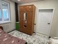 Жеке үй · 4 бөлме · 92 м² · 7.5 сот., Шуленова 14, бағасы: 36 млн ₸ в Бирлик — фото 11