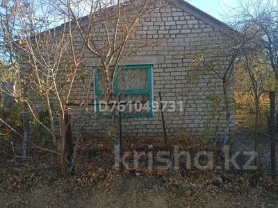 Саяжай · 2 бөлме · 30 м² · 6 сот., СК Поиск — Акжарский мост, бағасы: ~ 3 млн ₸ в Актобе, жилой массив Жилянка