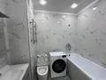 2-комнатная квартира · 64 м² · 9/13 этаж, Муратбаева 14 — Макатаева за 44.5 млн ₸ в Алматы, Алмалинский р-н — фото 8