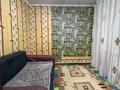 2-комнатная квартира · 45.2 м² · 3/4 этаж, титова 114 за 16 млн ₸ в Семее — фото 3