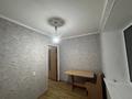 1-комнатная квартира · 38.5 м² · 2/6 этаж, мкр. Зачаганск пгт, жангирхан 59/3 за 12.7 млн ₸ в Уральске — фото 4