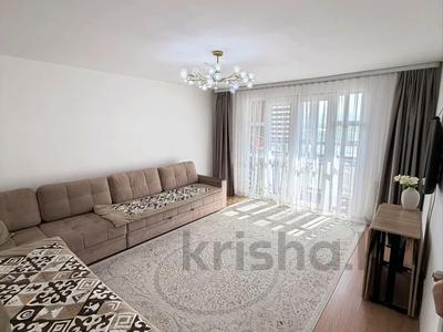 2-комнатная квартира · 66 м² · 10/16 этаж, мкр Аккент за 300 000 ₸ в Алматы, Алатауский р-н