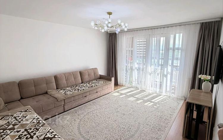 2-комнатная квартира · 66 м² · 10/16 этаж, мкр Аккент за 300 000 ₸ в Алматы, Алатауский р-н — фото 2