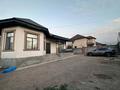 Отдельный дом · 4 комнаты · 120 м² · 4 сот., Аскартау 255 — Кемертоган мечеть за 44.5 млн ₸ в Алматы, Наурызбайский р-н