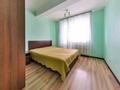 2-бөлмелі пәтер · 55 м² · 17/17 қабат, Тауелсиздик 34 — Мом, бағасы: 10 000 ₸ в Астане, Алматы р-н — фото 2
