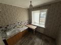 2-бөлмелі пәтер · 40 м² · 2/5 қабат, Назарбаева 18, бағасы: 13.9 млн ₸ в Усть-Каменогорске