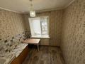 2-бөлмелі пәтер · 40 м² · 2/5 қабат, Назарбаева 18, бағасы: 13.9 млн ₸ в Усть-Каменогорске — фото 7
