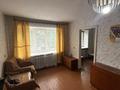 2-бөлмелі пәтер · 40 м² · 2/5 қабат, Назарбаева 18, бағасы: 13.9 млн ₸ в Усть-Каменогорске — фото 9