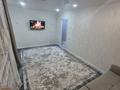 2-бөлмелі пәтер · 56 м² · 9/9 қабат, Машхур жусупа 70 — Тд Пирамида, тд Шахер , тд Тарлан, бағасы: 18 млн ₸ в Экибастузе — фото 8