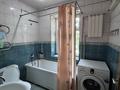 2-комнатная квартира · 40 м² · 4 этаж, Абая 23 за 35 млн ₸ в Алматы, Медеуский р-н — фото 11