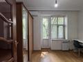 2-комнатная квартира · 40 м² · 4 этаж, Абая 23 за 35 млн ₸ в Алматы, Медеуский р-н — фото 6