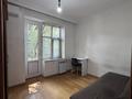 2-комнатная квартира · 40 м² · 4 этаж, Абая 23 за 35 млн ₸ в Алматы, Медеуский р-н — фото 8