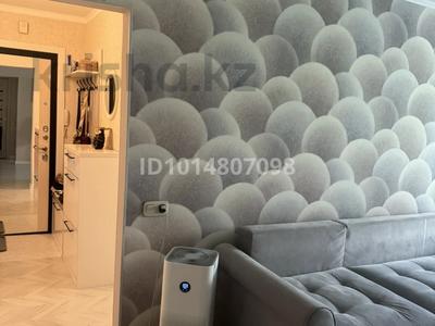 2-комнатная квартира · 44 м² · 2/4 этаж, мкр №1 26 за 33 млн ₸ в Алматы, Ауэзовский р-н