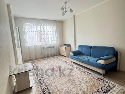 1-комнатная квартира · 42 м² · 3/9 этаж, Кумисбекова 9 за 19.4 млн ₸ в Астане, Сарыарка р-н