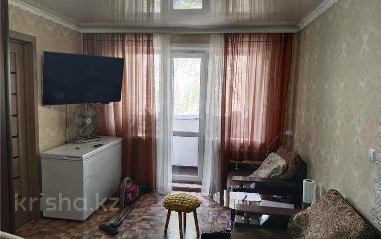 2-комнатная квартира · 44.6 м² · 2/5 этаж, ул. Ержанова 43 за 17 млн ₸ в Караганде, Казыбек би р-н — фото 2