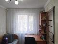 2-комнатная квартира · 44.6 м² · 2/5 этаж, ул. Ержанова 43 за 17 млн ₸ в Караганде, Казыбек би р-н — фото 3
