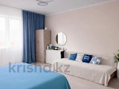 1-комнатная квартира · 46.9 м² · 9/10 этаж, мкр Таугуль-2, Мкр Таугуль 2 38 за 37.5 млн ₸ в Алматы, Ауэзовский р-н