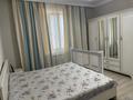 Отдельный дом · 9 комнат · 330 м² · 10 сот., Акжар 27 за 85 млн ₸ в Жамбыл — фото 22