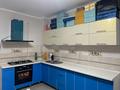 Отдельный дом · 9 комнат · 330 м² · 10 сот., Акжар 27 за 85 млн ₸ в Жамбыл — фото 24