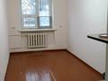 3-комнатная квартира · 54 м² · 1/4 этаж, Пр. Жамбыла 18/4 за 16 млн ₸ в Таразе — фото 7