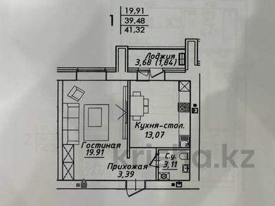 1-комнатная квартира, 41.32 м², 2/12 этаж, Нажимеденова 38 за 10.5 млн 〒 в Астане, Алматы р-н