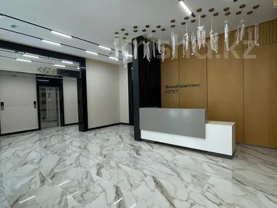 3-бөлмелі пәтер · 124.3 м² · 14/16 қабат, Розыбакиева 197/2, бағасы: ~ 119.3 млн ₸ в Алматы, Бостандыкский р-н