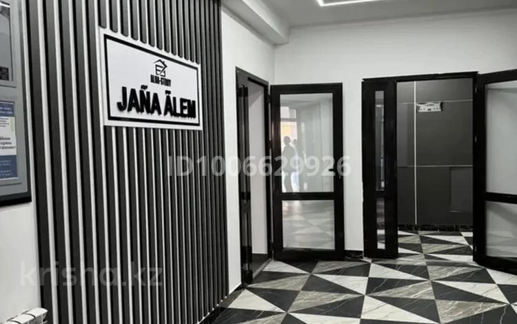 4-комнатная квартира · 155 м² · 4/9 этаж, Ашимова 195 — Школа номер 6 за 78.8 млн 〒 в Кокшетау — фото 2