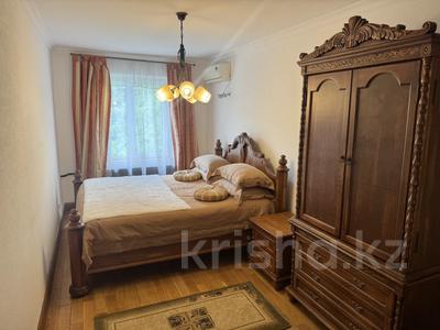3-бөлмелі пәтер · 59.3 м² · 5/5 қабат, Клочкова 128, бағасы: 45 млн ₸ в Алматы, Бостандыкский р-н