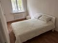 2-комнатная квартира · 48 м² · 2/5 этаж, мкр Самал-1 89/1 — Достык Жолдасбекова за 450 000 ₸ в Алматы, Медеуский р-н — фото 23