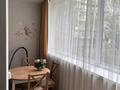 2-комнатная квартира · 48 м² · 2/5 этаж, мкр Самал-1 89/1 — Достык Жолдасбекова за 450 000 ₸ в Алматы, Медеуский р-н — фото 3