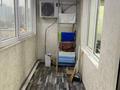3-комнатная квартира · 75 м² · 7/19 этаж, Брусиловского 167 за 330 000 ₸ в Алматы, Алмалинский р-н — фото 13